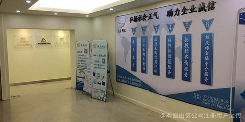 集点科技教育咨询服务 智慧赋能，助力教育变革